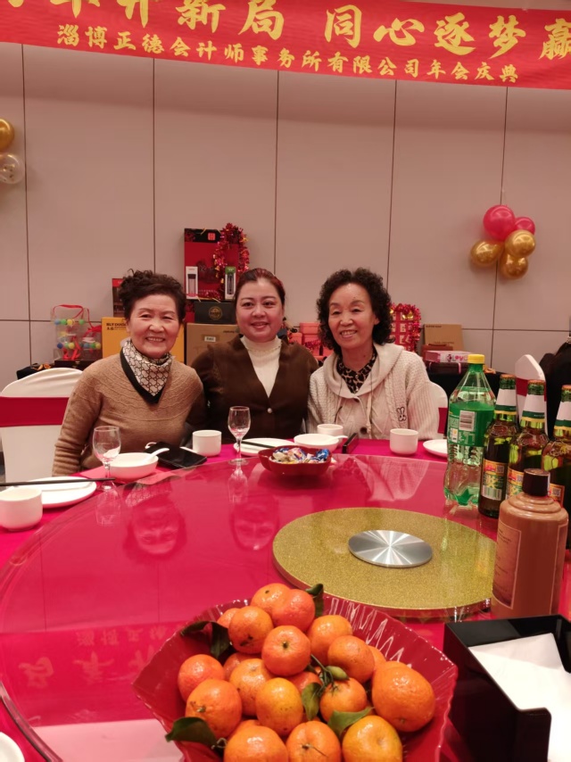 �����꿪�¾֣�ͬ������Ӯδ�����Ͳ����»��ʦ���������޹�˾���Բ���ٰ�